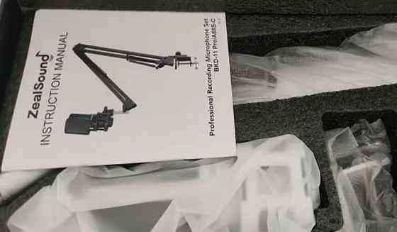 Супермікрофон з RGB-підсвіткою Zealsound спідній мікрофон із кріпленням Київ