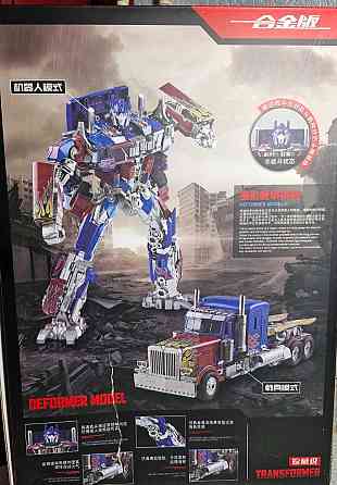 Фігурка Трансформери Оптімус Прайм Optimus Prime Київ