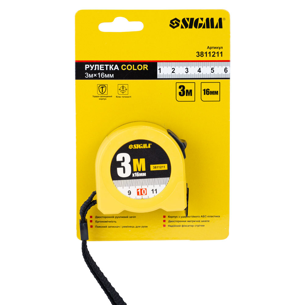 Sigma Рулетка Color 3м×16мм SIGMA (3811211) Київ - фото 5