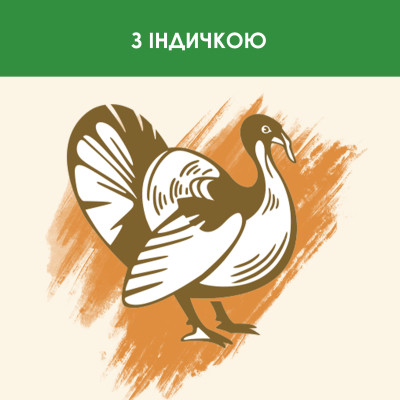 Сухий корм для кішок Purina Cat Chow Sterilised з індичкою 15 кг (7613287329592) Вінниця - фото 10