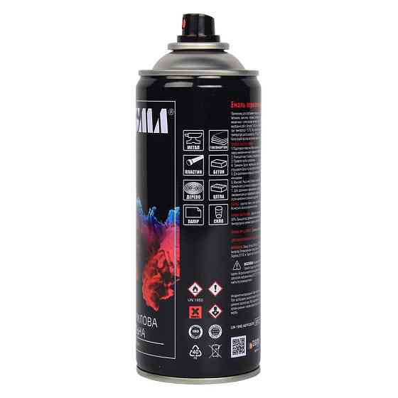 Эмаль аэрозольная акриловая 400мл RAL 9010 белый мат SIGMA (2736621) Киев