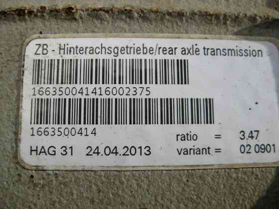 Mercedes-Benz  A1663500414 Редуктор заднього моста 1:3.47 ML GLE W166 GL GLS X166 Одеса