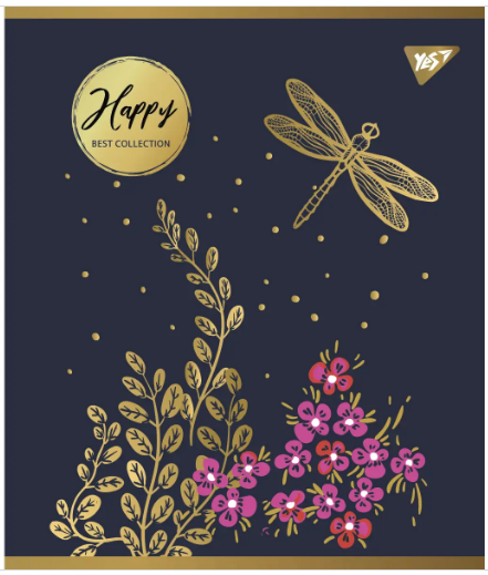 Зошит для записів А5/96 лін. "YES" "Happy" мат. ВДЛ+ УФ-виб+Pantone Gold 766909, шт Київ - фото 1