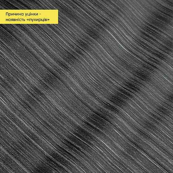 Самоклеюча вінілова плитка в рулоні, матова Київ