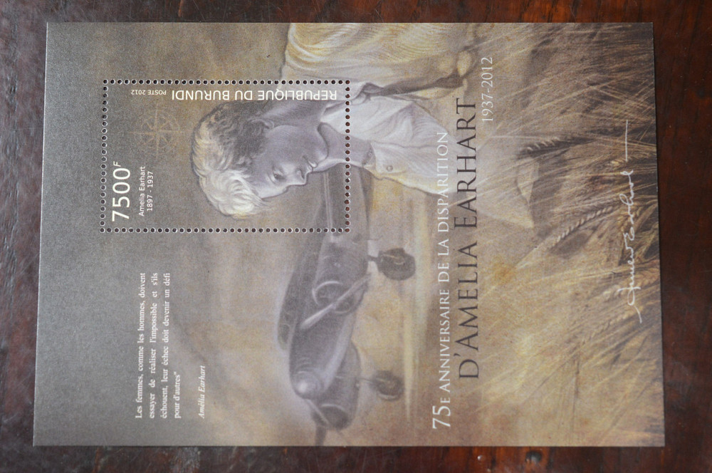 Бурунди. Марки. Блок. (А-39) Полтава - изображение 1