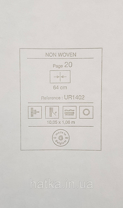 Шпалери вінілові на флізеліні Grandeco Universe метрові під камінь мармур 3д бежеві сірі молочні сріблясті Київ - фото 3