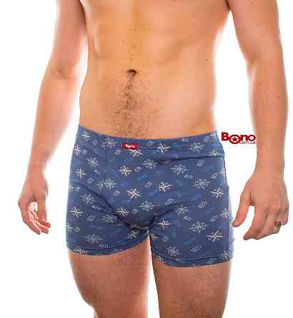 Трусы шорты Bono Ассорти Киев