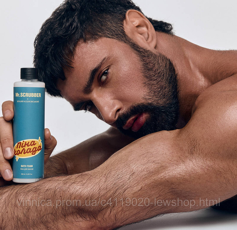 Пена для ванны Пинаколада Mr.SCRUBBER 250 мл Черновцы - изображение 2