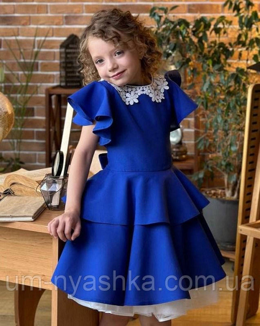 Комплект першокласниці р.104-152 Кривой Рог - изображение 6