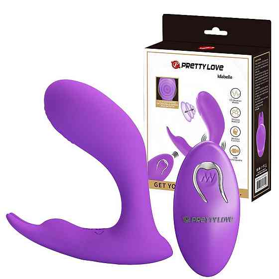Вібростимулятор PRETTY LOVE Idabelle Purple, 12 vibration functions 12 pulse wave settings Wireless Sex Aura Київ