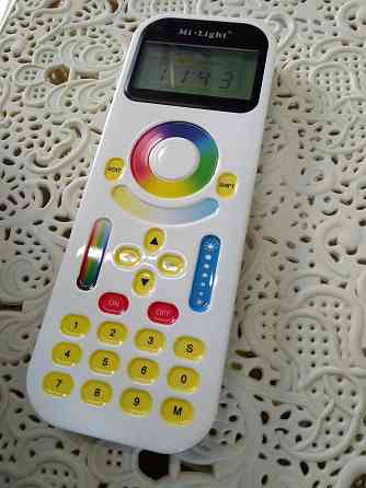 Milight Трековий світильник Alpha Lite, 25W, 2-х позиційний регулятор, RGBW Київ