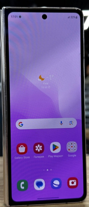 Смартфон: Samsung Fold 4 12/512Gb. Beige. Київ - фото 2