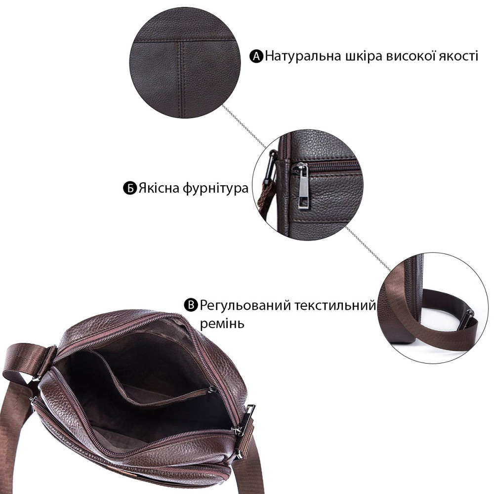 Сумка чоловіча флотар Vintage 14759 Коричнева Київ - фото 5