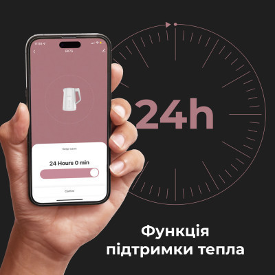 Электрочайник AENO AEK0008S Винница - изображение 12