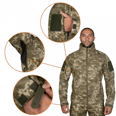 Куртка чоловіча тепла Phantom System ММ14 (Піксель) 2XL Вінниця - фото 4