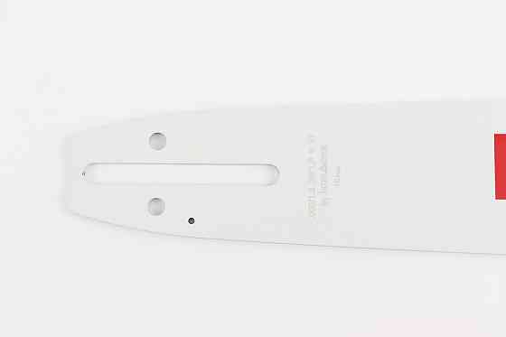 Шина 16"-1,3mm 3/8" 56-57зв L-45см Київ