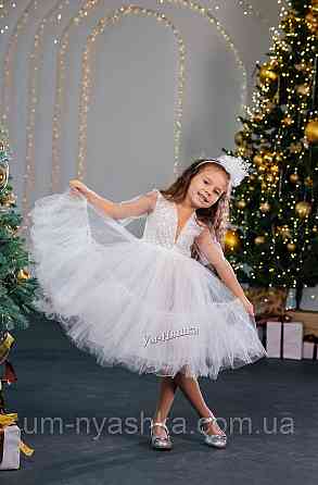 Святкова пишна біла сукня для дівчинки Кривий Ріг
