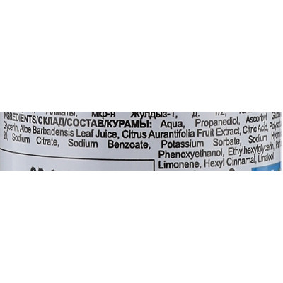 Тоник для лица The Doctor Health & Care Vitamin C Toner 150 мл (5901845509220) Винница - изображение 2