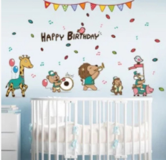 Інтер'єрна наклейка дитяча Happy Birthday Київ - фото 3