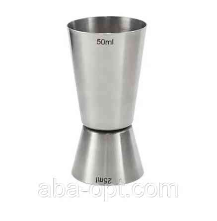 Джиггер маркированный из нержавеющей стали V 25 х 50 мл Нео (шт) Одесса