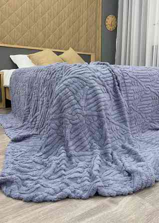 Плед 200х230 см (+-10см) 