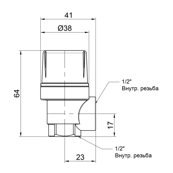 Запобіжний клапан Icma 1/2" ВР 6 барів No241 Київ