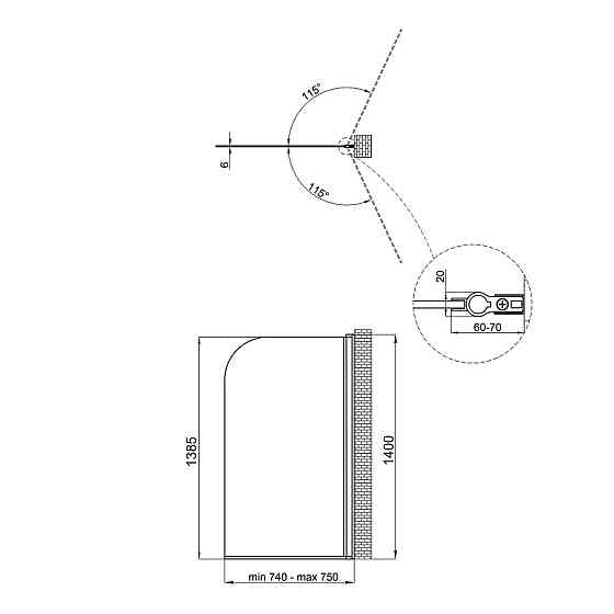 Штора на ванну Qtap Standard CRM407513APR скло Pear 6 мм, 75х140 см, права Київ