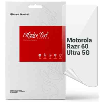 Плівка захисна Armorstandart Motorola Razr 60 Ultra 5G (ARM86951) Вінниця