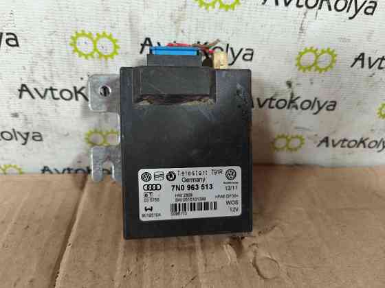 Блок керування Webasto VW Sharan 2010-2020 (7N0963513) Ковель