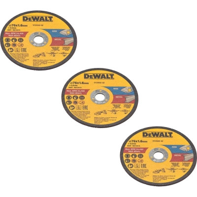 Круг отрезной DeWALT нержавеющая сталь/листовой металл, 76х1,6х9,5 мм. 3 шт. (DT20592) Винница - изображение 4