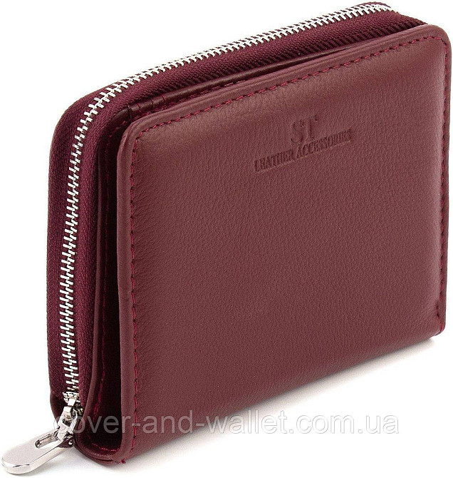 Небольшой женский кошелек бордового цвета на магнитах и молнии ST 360 Киев - изображение 1