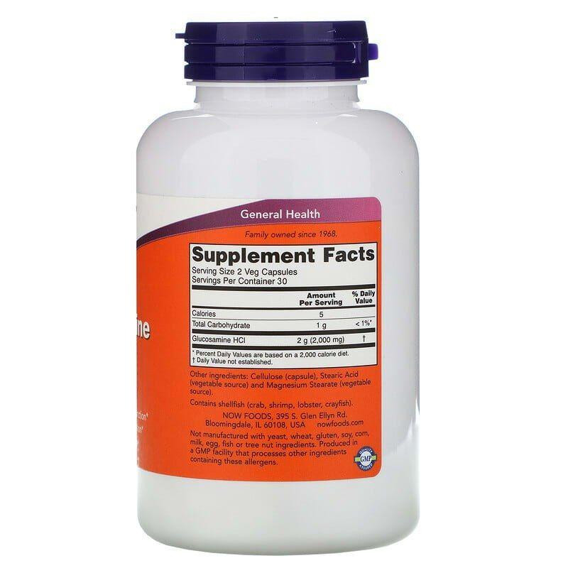 Глюкозамін Now Foods Glucosamine 1000 мг 60 капс Київ - фото 2
