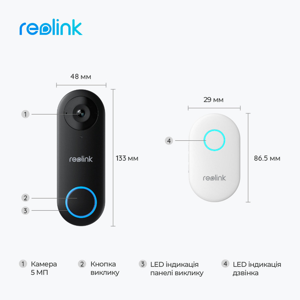Відеодзвінок Reolink D340W (Video Doorbell Wi-Fi) ( Чорний ) Харків - фото 7