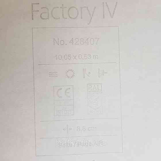 Шпалери вінілові на флізелін Rasch Factory 0.53х10,05 геометрія ромби смуги структурні молочні 428407 Київ