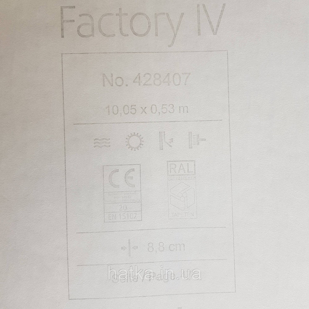Шпалери вінілові на флізелін Rasch Factory 0.53х10,05 геометрія ромби смуги структурні молочні 428407 Київ - фото 4