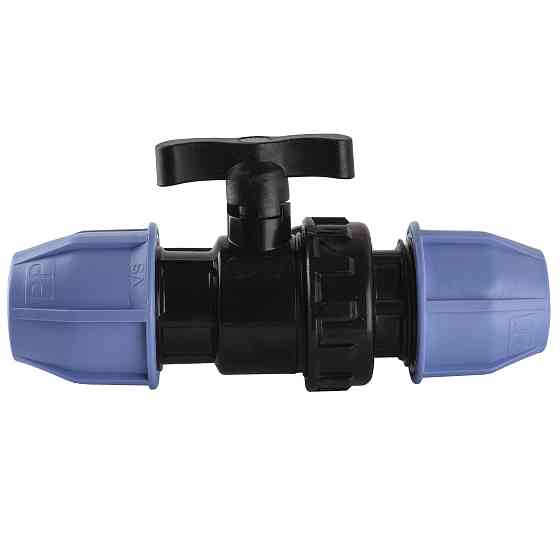 Кран кульовий ПНД Vsplast  50  6001 Тернополь