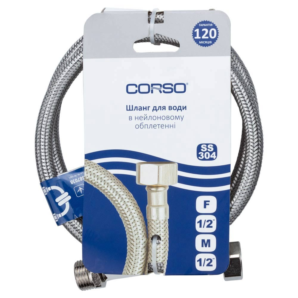 Corso Шланг для воды 1/2" ВН 100см CORSO XA-3210 (9690630) Киев - изображение 2