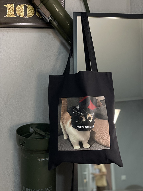Шопер преміальний з принтом- 