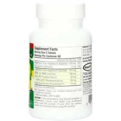 Витаминно-минеральный комплекс Source Naturals Комплекс для Поддержания Внимания у Детей, Attentive Child, 60 (SNS-01946) Винница