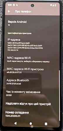 Google pixel 6a 6/128gb Black Новый! Київ