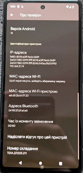 Google pixel 6a 6/128gb Black Новый! Київ - фото 4