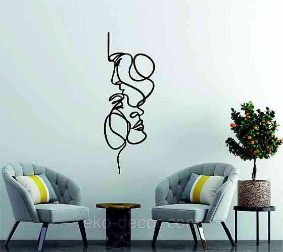 Декоративне настінне Панно «Він та Вона», Декор на стіну Київ