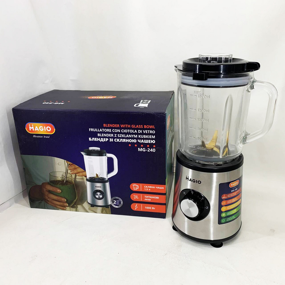 Блендер переносний MAGIO, Подрібнювач продуктів зі скляною чашею, Блендер чоппер подрібнювач JR-72 Львів - фото 4