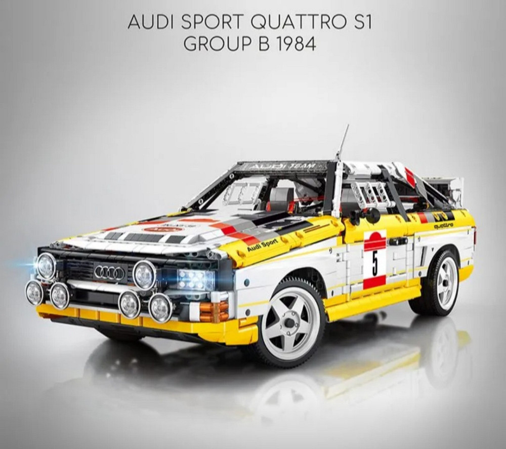 Конструктор Bole Brick Audi Sport Quattro S1 Group B 1984 YC-23043, 1:8, 3887 деталей, радиоуправляемый Киев - изображение 7