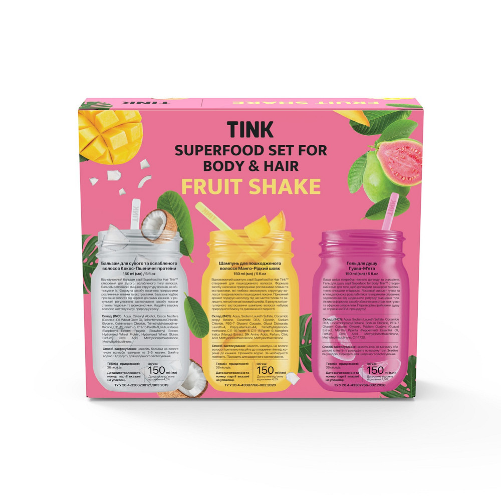Подарочный набор Superfood Set Fruit Shake Tink Киев - изображение 3