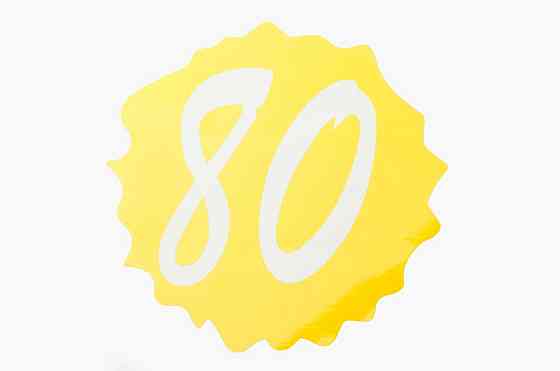 Наклейки (набір) 80 (9х9см) (#5627A) Мукачево