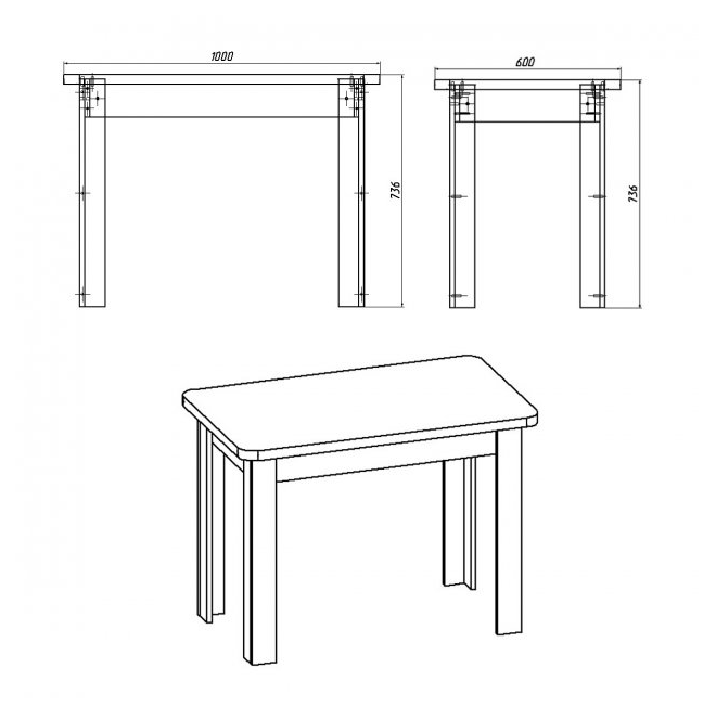 Стіл кухонний "Роторуа" капучино Миколаїв - фото 2