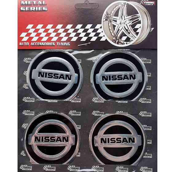 Наклейки на диски/ковпаки Nissan 60мм 4шт чорний Київ
