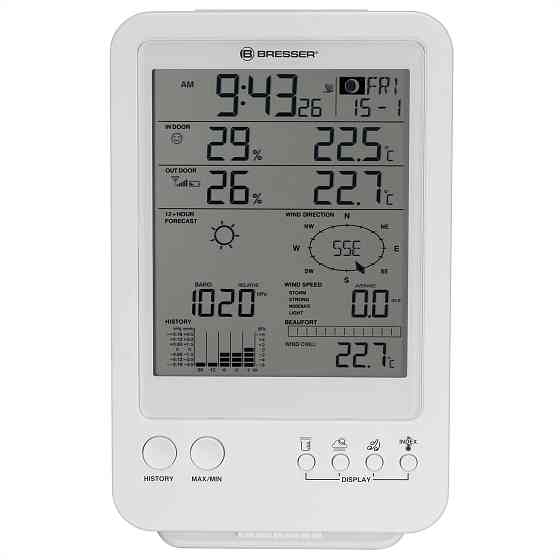 Метеостанция Bresser Weather Center 5-in-1 White (7002511) Киев