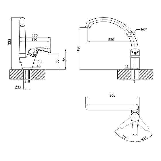 Змішувач для кухні Agua Leon - C032 Київ
